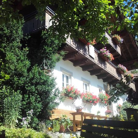 Apartmán Neudegghof Eben Im Pongau Exteriér fotografie